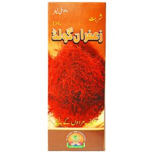 Sharbat Zafran Gold