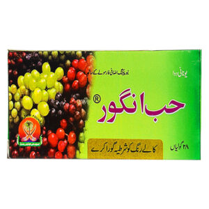 Hab E Angoor Tabs-حب انگور گولیاں