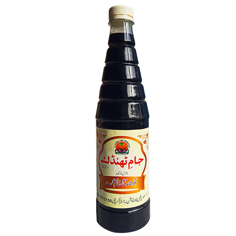 Jam Thandak-جامِ ٹھنڈک