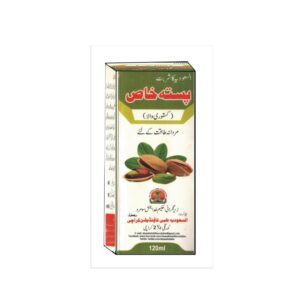 PISTA KHAS السعودیہ کا پستہ خاص