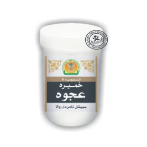 Khamira Ajwa_خمیرہ عجوہ