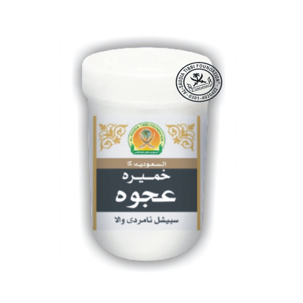 Khamira Ajwa_خمیرہ عجوہ