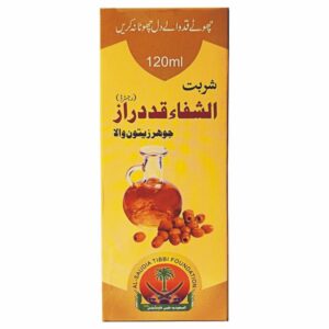 Alshifa Qad Daraz Syrup-شربت الشفا قد دراز