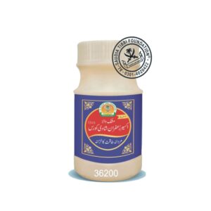 Akseer e Zafran Shadi koras_اکسیر زعفران شادی کورس
