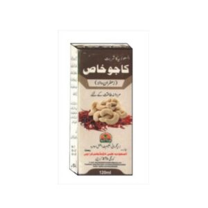 KAJJO KHAS SYRAPالسعودیہ کا شربت کاجر خاص